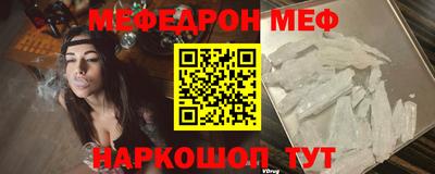 ешки Апшеронск