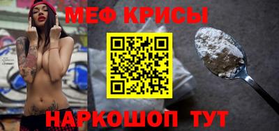 дмт Апрелевка