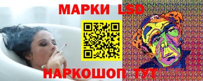 дмт Апрелевка