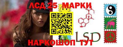 прущие грибы Аргун