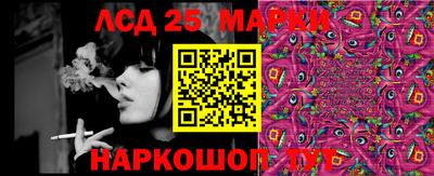 дмт Апрелевка