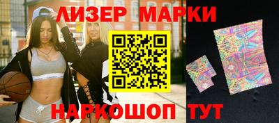 дмт Апрелевка