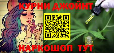 ешки Апшеронск