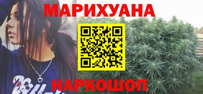 ешки Апшеронск