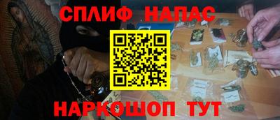 ешки Апшеронск