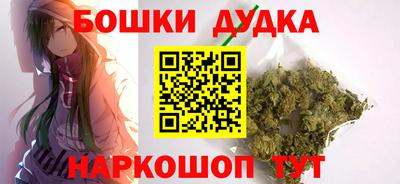 дмт Апрелевка