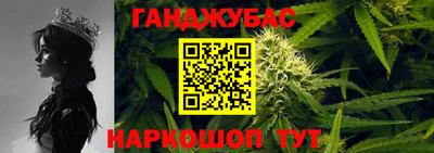 ешки Апшеронск