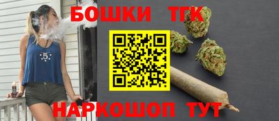 ешки Апшеронск