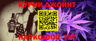 ешки Апшеронск