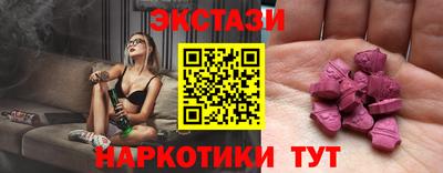 дмт Апрелевка