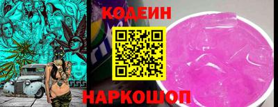 ешки Апшеронск