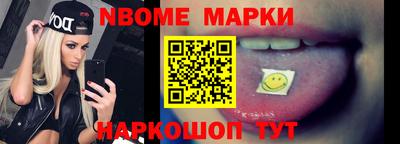 прущие грибы Аргун