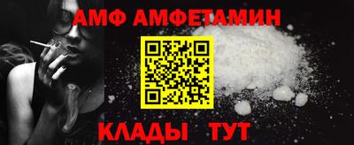 ешки Апшеронск