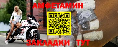 дмт Апрелевка