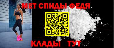 ешки Апшеронск