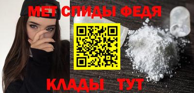 дмт Апрелевка