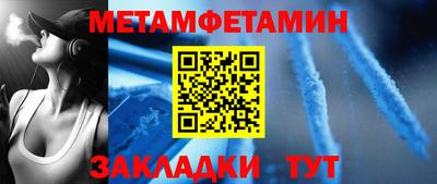 дмт Апрелевка