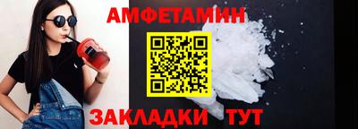дмт Апрелевка