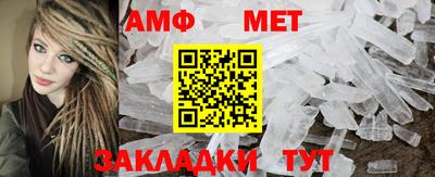 прущие грибы Аргун