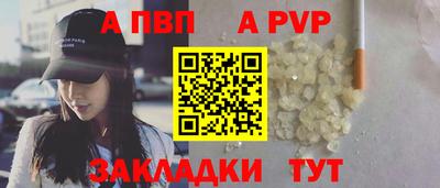 дмт Апрелевка
