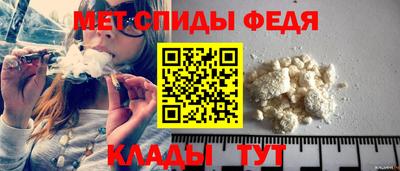 прущие грибы Аргун