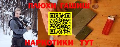 дмт Апрелевка