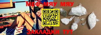 ешки Апшеронск
