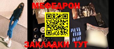 дмт Апрелевка
