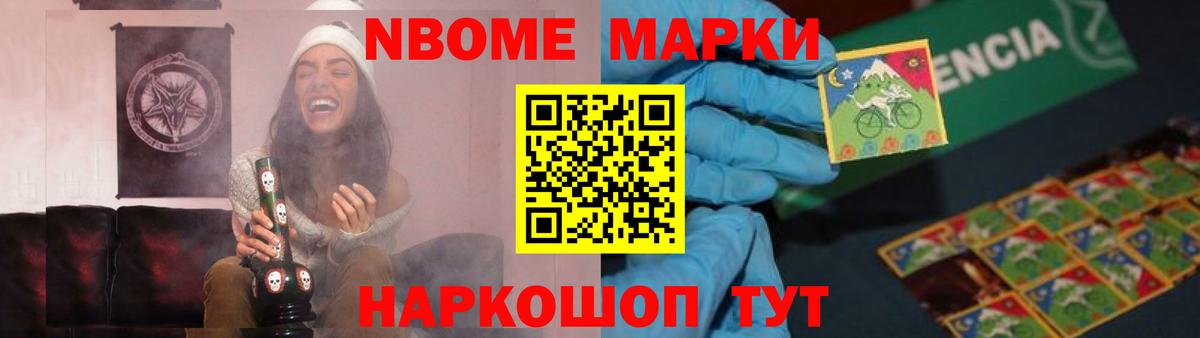 LSD-25 экстази кислота Баксан